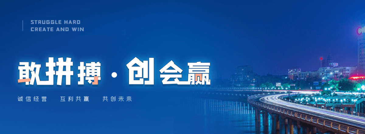 遂宁厂房地坪施工厂家